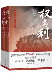 雷尊大帝