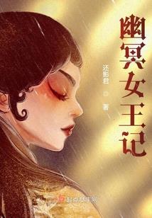 快穿之另类人生路