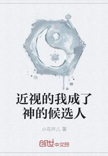 敢爱才叫青春