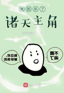 秋阳下的美好
