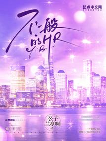 等你也在等风