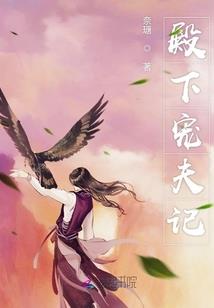 吾好梦中造神