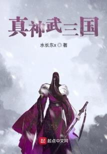 女王，请息怒