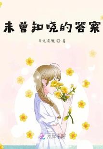 万千世界我做主