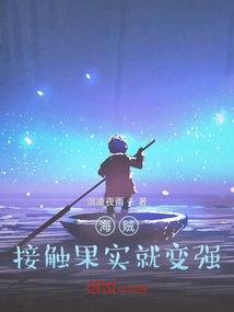 玄境之渊