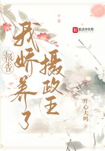 混过的青春时代