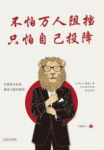 快穿之宿主是绿茶