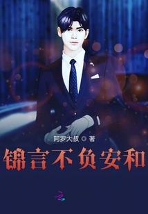 似花还似非花
