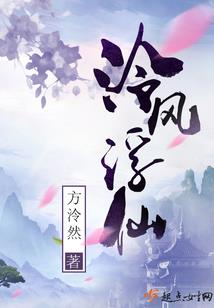 奥特曼之永途