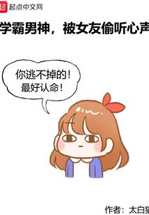 刀剑情义录