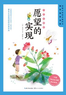 侠梦传奇