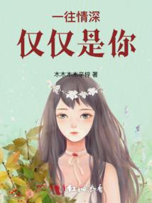 阴阳客车
