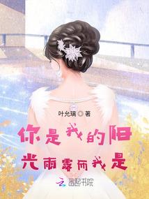 降灵者