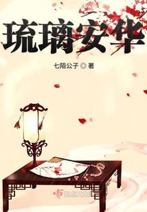 乡镇灵异事件