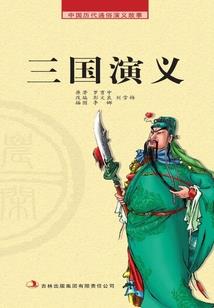 末日我执意变强后躺尸这事