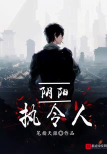 校园女孩的秘密身份