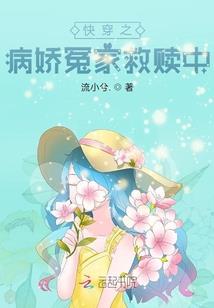 游戏系统之我不是妖孽
