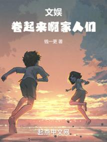 超级灵魂碎片