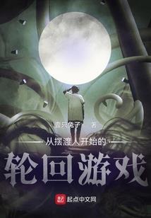 影子，爱