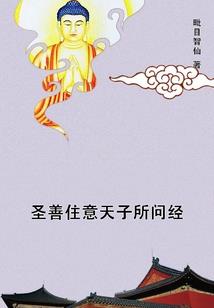 艺术杀手