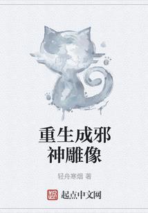 人生奏响曲