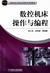 倾尽一世芳华