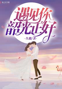霸上吸血鬼