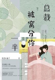 剑与火的大宋