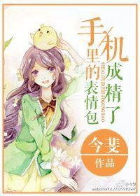 魏雅华珍品微型小说选