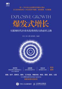 桑榆非晚，为霞满天