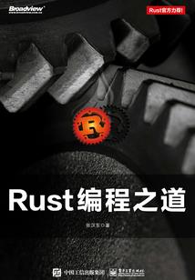 界面图书馆