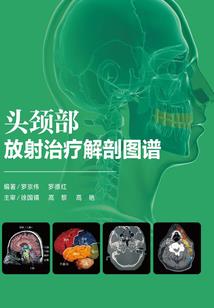 游戏中我的强势夫人是狐妖