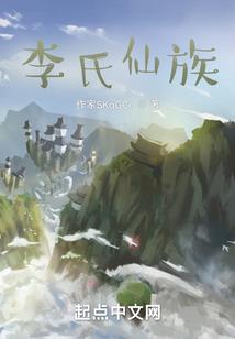 吾之初心永世不忘