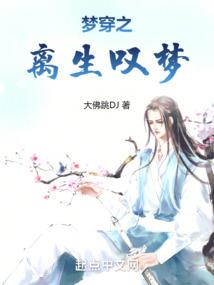 暗黑帝国之死神王座