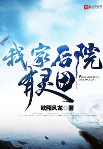 笙歌凉凉：却把青梅嗅