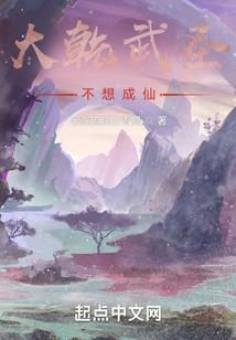 九宸