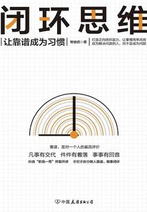 打包奴隶