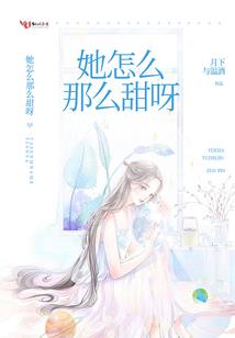元界命灵