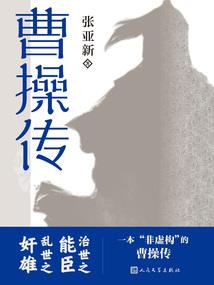 聆听爱的旋律