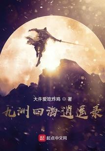 十七天道黎明