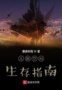 凤旋九天魔魅小妖妃