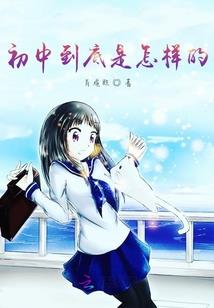 爱  什么是距离