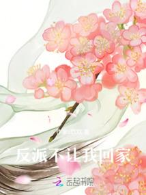 天道聚宝盆