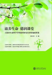 侯府千金：拐个杀手来种田