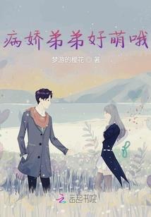 绝色风华：邪魅王爷追悍妃