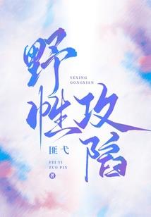 如果这就是生活