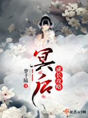 大明星竟然是我粉丝群群主