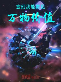 我的女人，我的搏击