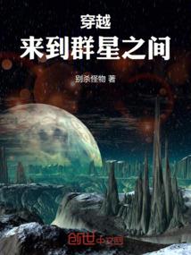 在我的世界当老师