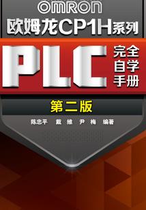 海贼王之傲世雷神